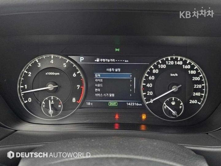 Genesis EQ900 3.8 GDI AWD Luxury 9