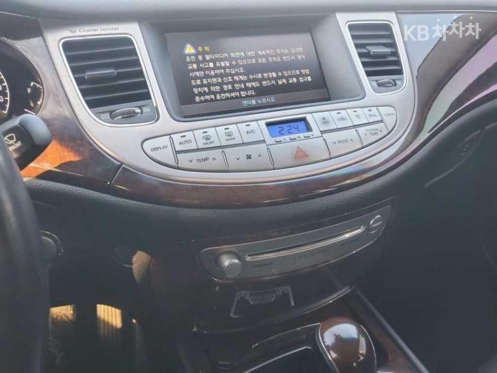 Hyundai Genesis BH380 ROYAL Base Type 9