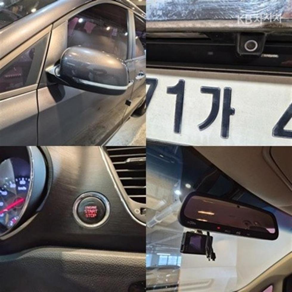 2016 - kia carnival