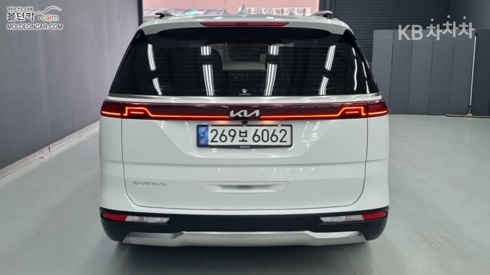 2023 - kia carnival