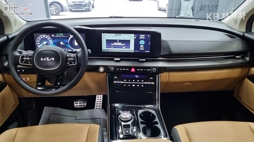 2023 - kia carnival