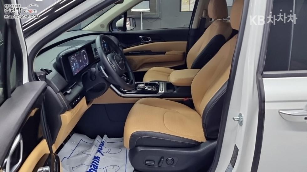 2023 - kia carnival