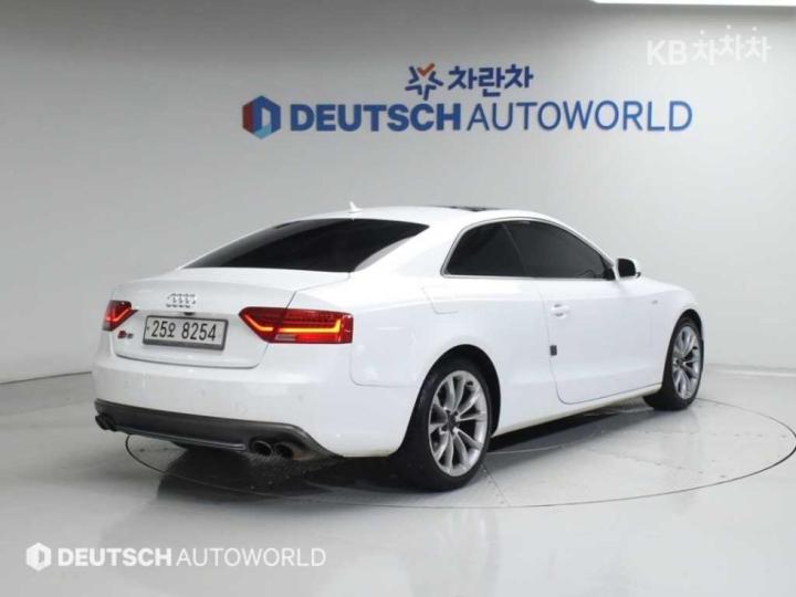 Audi A5 NEW 2.0 TFSI Quattro 3
