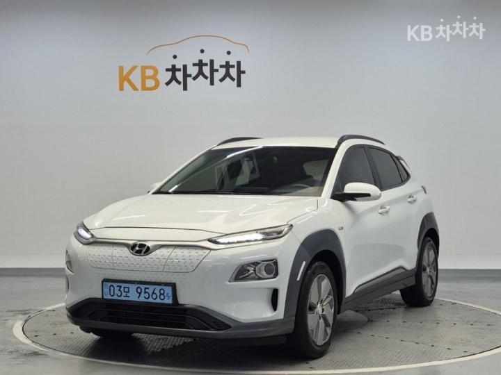 Hyundai Kona Electric Modern