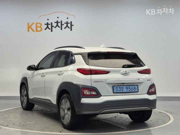 Hyundai Kona Electric Modern 3