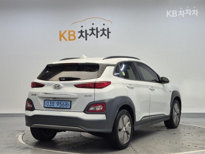 Hyundai Kona Electric Modern 4
