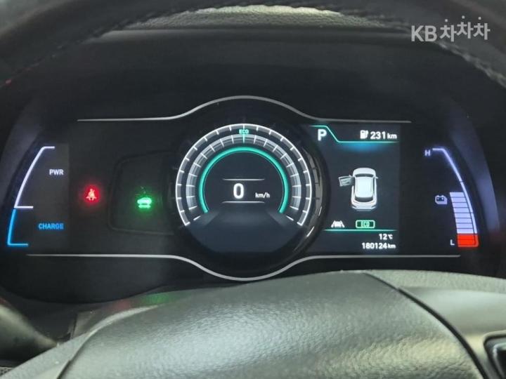 Hyundai Kona Electric Modern 7
