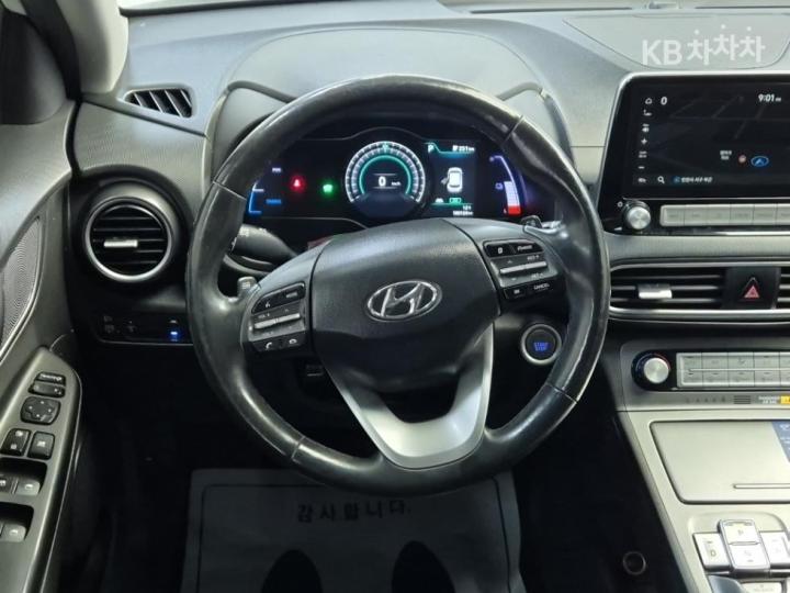 Hyundai Kona Electric Modern 10