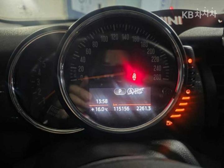 Mini Cooper 3 Duo D 1.5 Midtrim 8