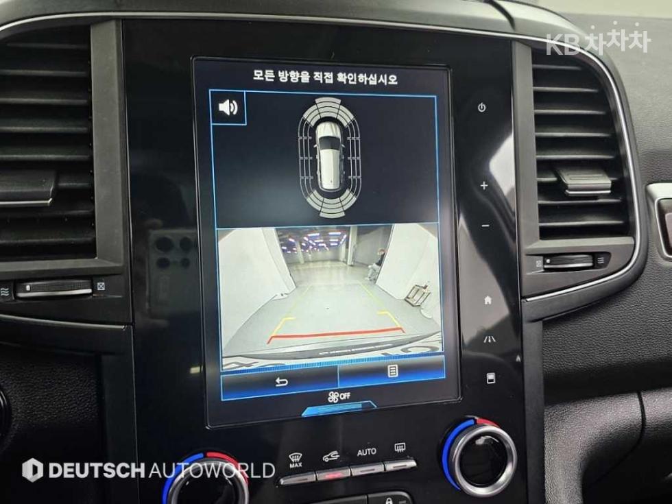 Renault Samsung QM6 — miniaturë 15