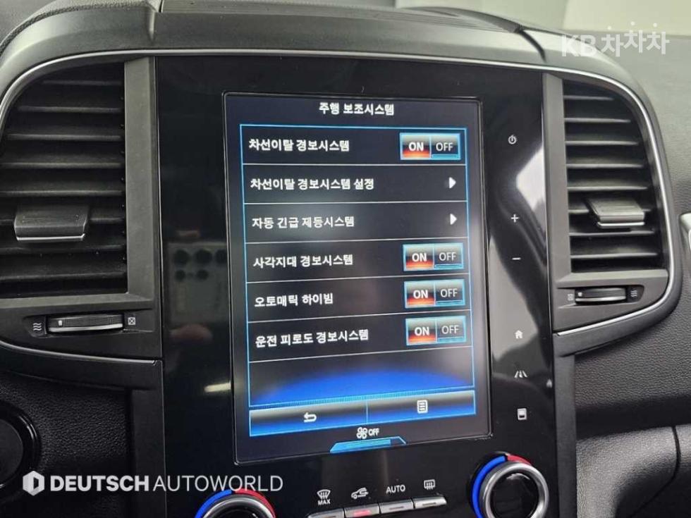 Renault Samsung QM6 — miniaturë 17