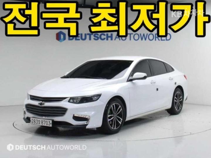 Chevrolet Malibu 1.5 Turbo LTZ 4