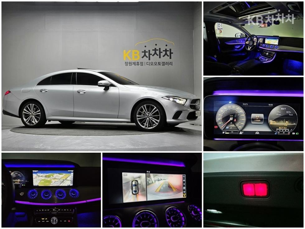 2018 Mercedes-Benz CLS(C257) photo