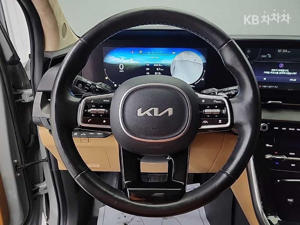 2023 Kia 4 photo