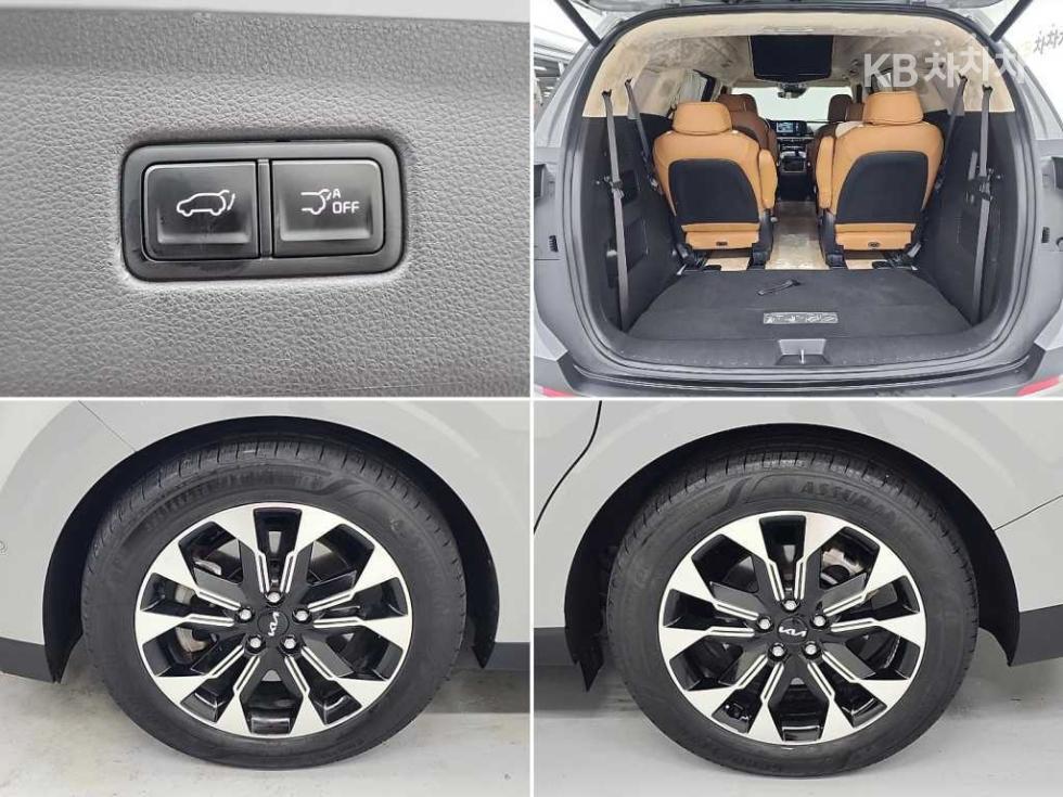 2023 Kia 4 photo