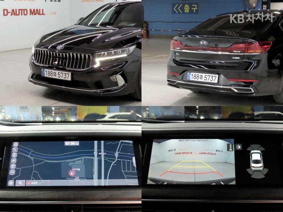 2020 - kia k7
