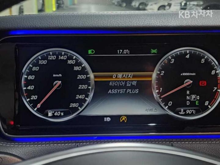 Mercedes-Benz S-Class New S400 4MATIC Coupe W222 13 year ~ 6