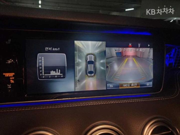 Mercedes-Benz S-Class New S400 4MATIC Coupe W222 13 year ~ 10