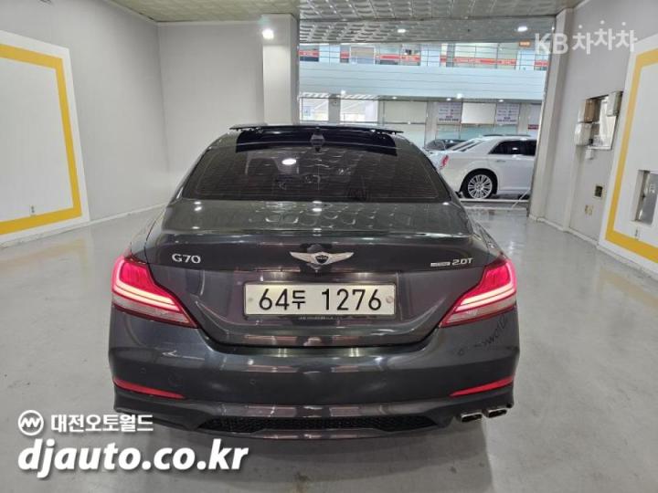 Genesis G70 2.0T AWD Supreme 7