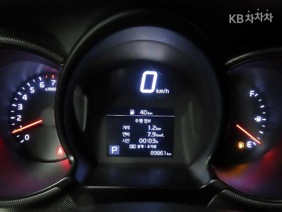 2020 - kia ray