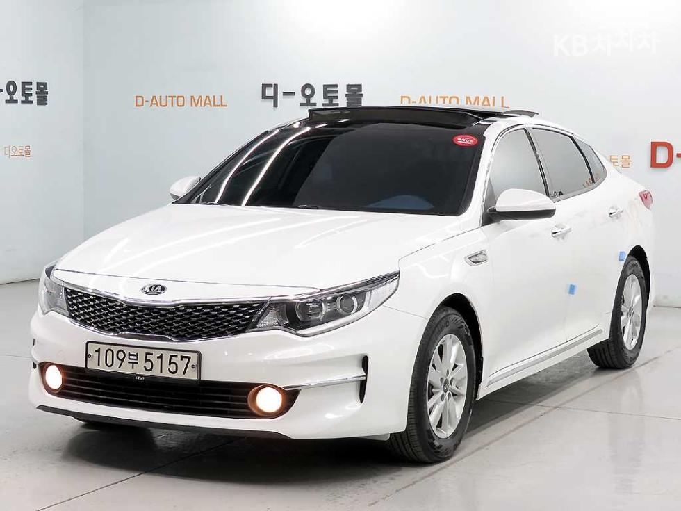 2017 kia k5