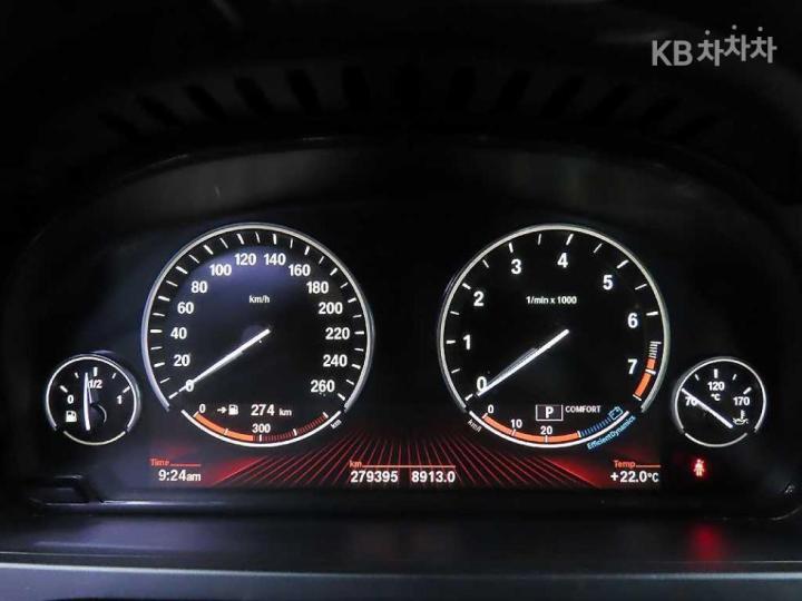 BMW 7 Series New 750Li Base Type 8