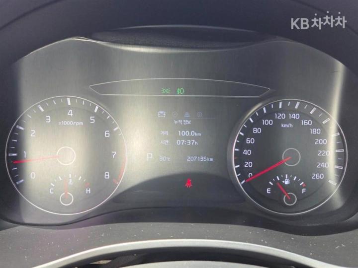 Kia K7 3.0 LPi Luxury 7