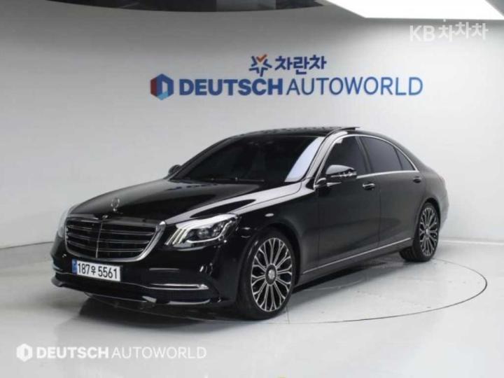Mercedes-Benz S-Class New S560L 4MATIC