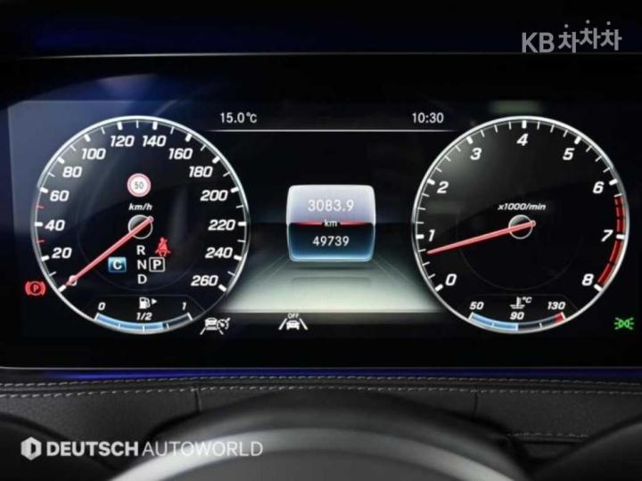 Mercedes-Benz S-Class New S560L 4MATIC 9