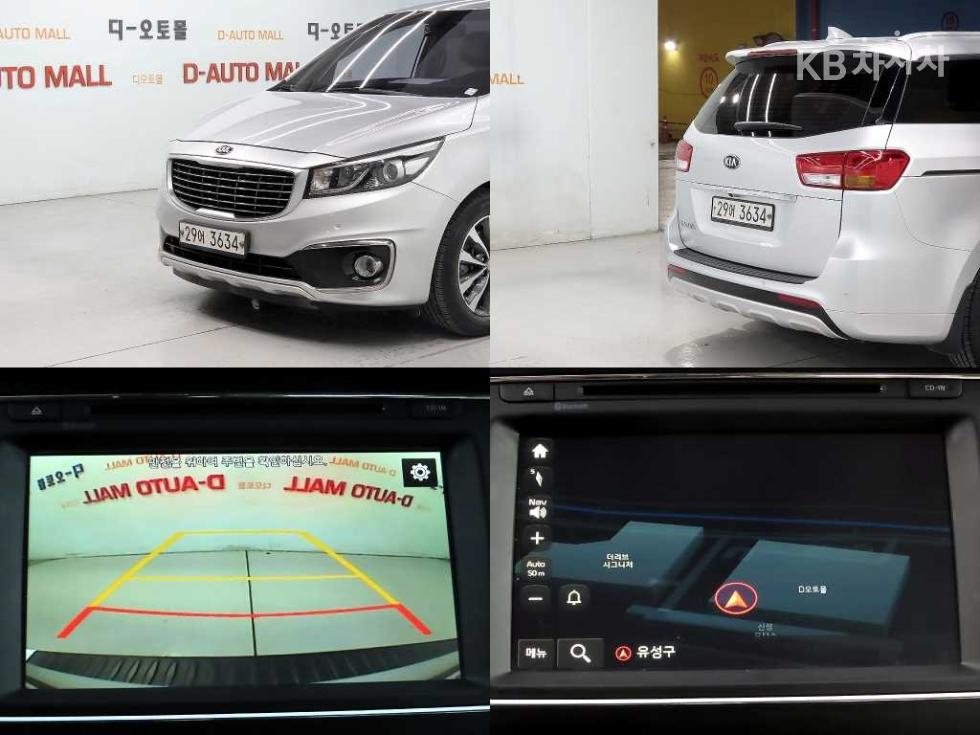 2016 - kia carnival