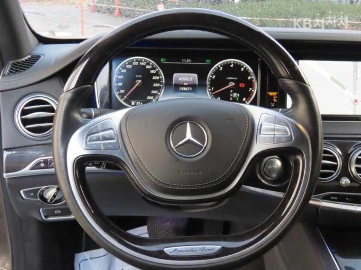 Mercedes-Benz S-Class New S500L 4MATIC W222 13 year ~ 9