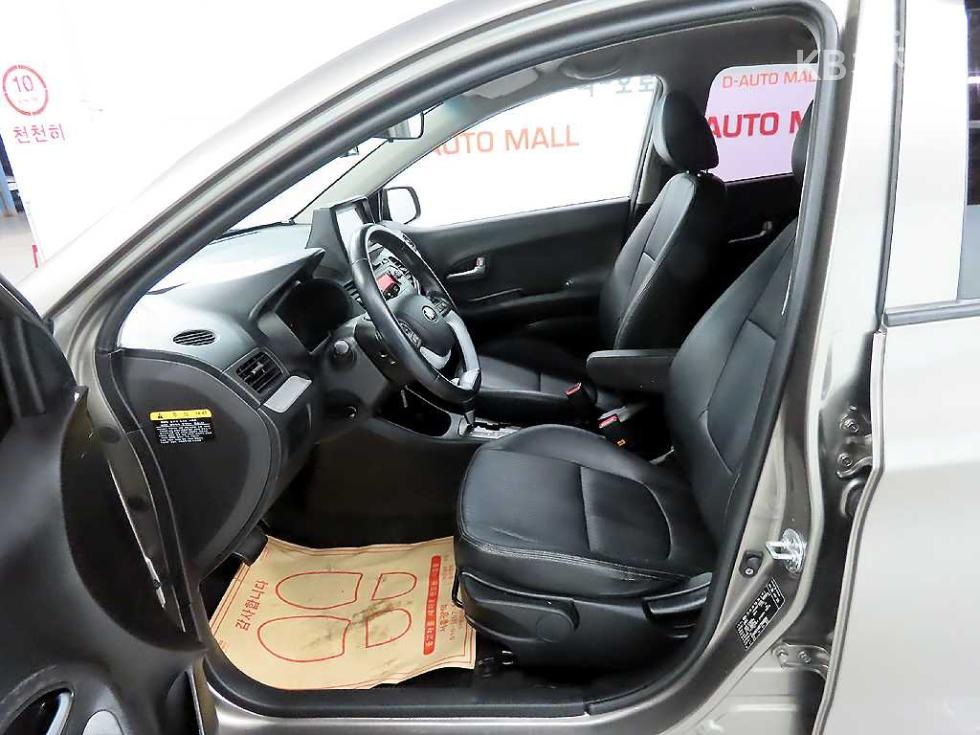 2015 - kia all