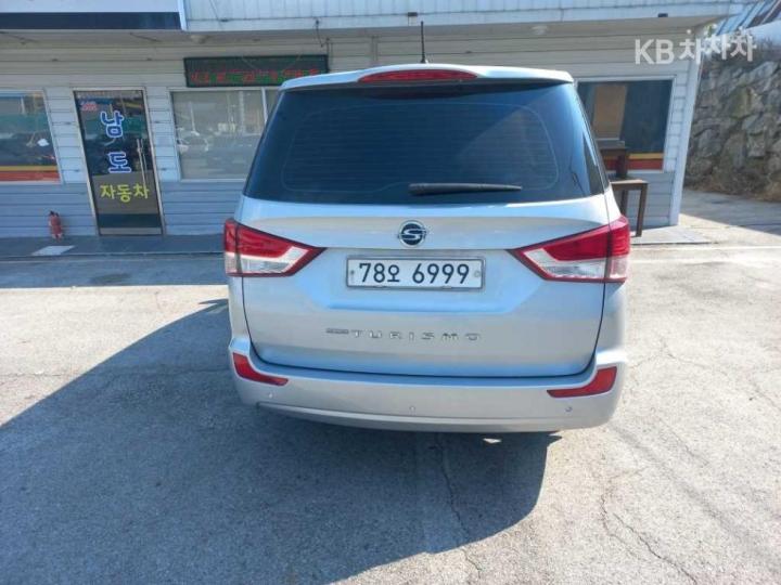 KG Mobility (Ssangyong) Korando Turismo 2WD Extreme 5