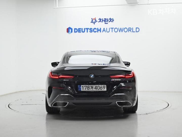 BMW 8 Series G15 M850i xDrive Coupe Base Type 5