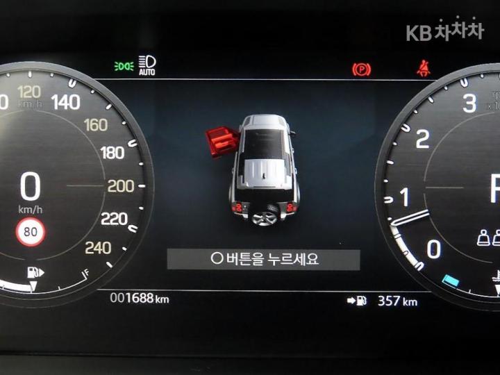 Land Rover Defender L663 110 P300 X-DYN SE 10