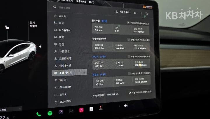Tesla Model 3 Long Range 6