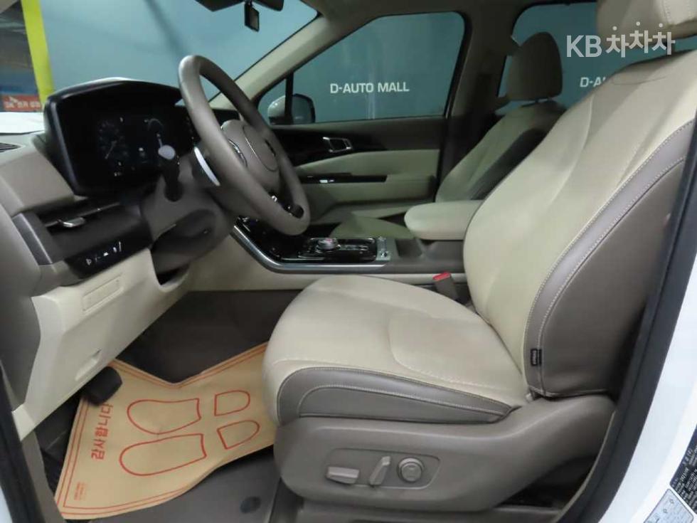 2023 - kia carnival