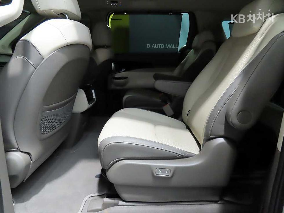 2023 - kia carnival