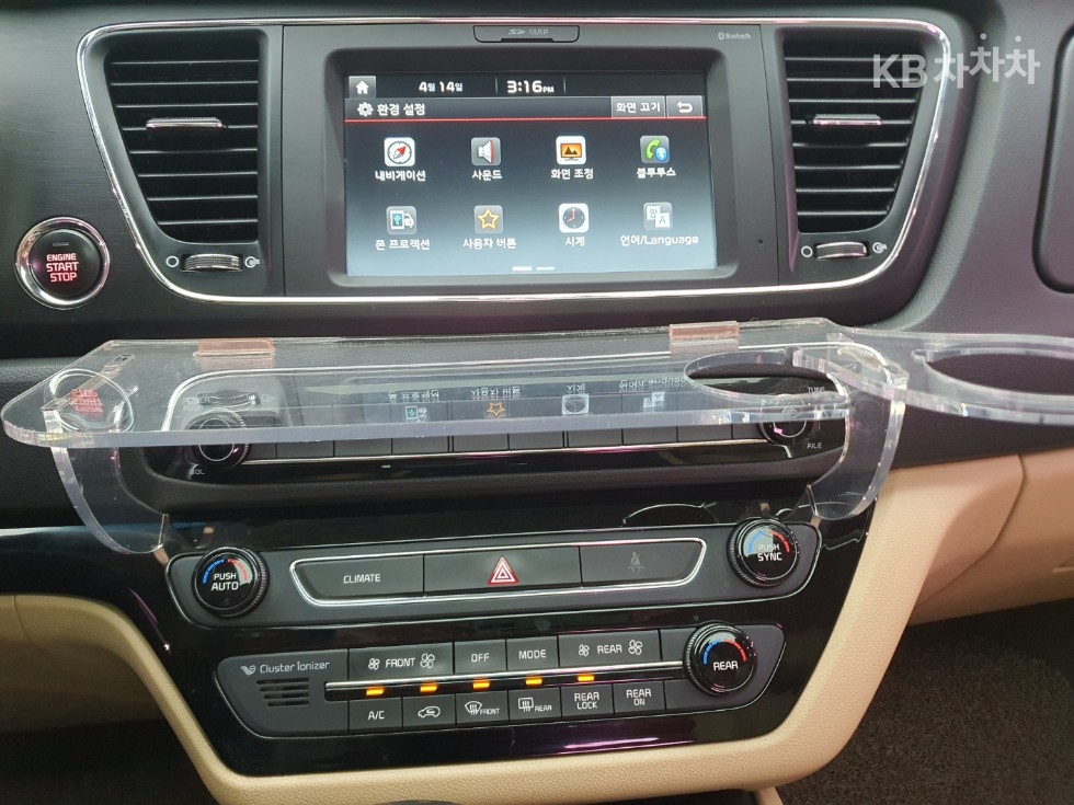 Kia Carnival — miniaturë 23