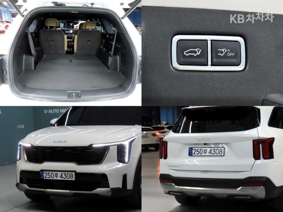 2025 - kia sorento