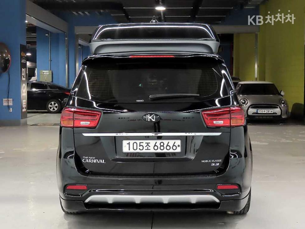 2020 - kia carnival