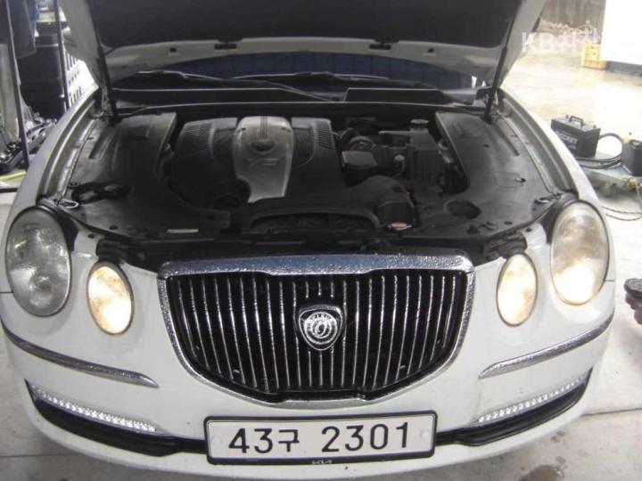 Kia Opirus New GH270 LPI Premium Type Luxury 6