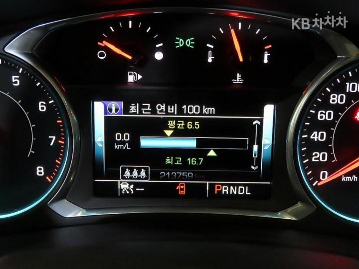 Chevrolet Malibu 2.0 Turbo Perfect Black 10