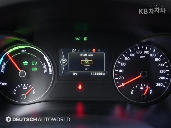 Kia K5 Hybrid 2.0 Noblesse Special 9