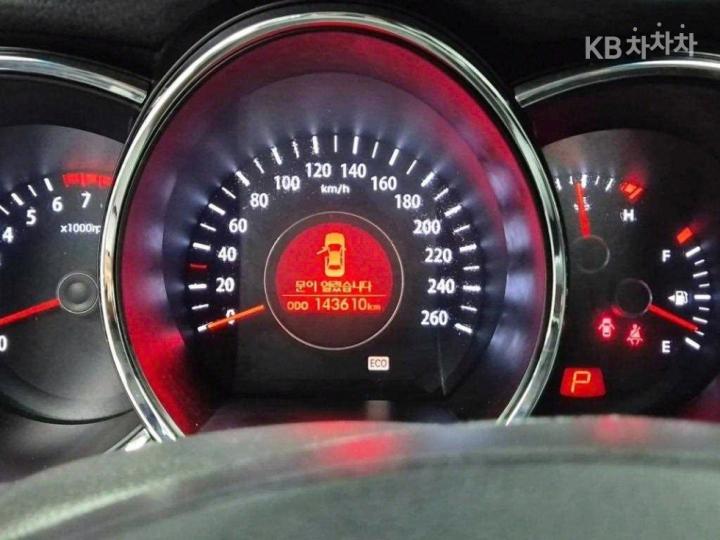 Kia K5 2.0 LPI Prestige 7