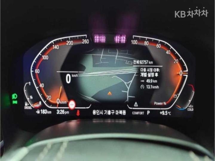 BMW 7 Series G11 730d xDrive M Sport 10