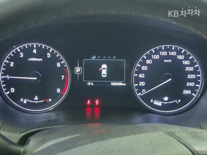 Hyundai Genesis DH G330 Modern AWD Base Type 7