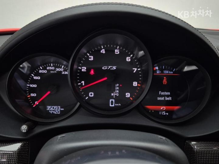 Porsche Boxster 4.0 GTS 7