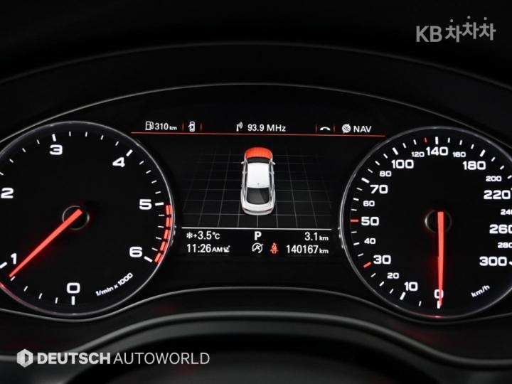 Audi A7 3.0 TDI Quattro Dynamic 9