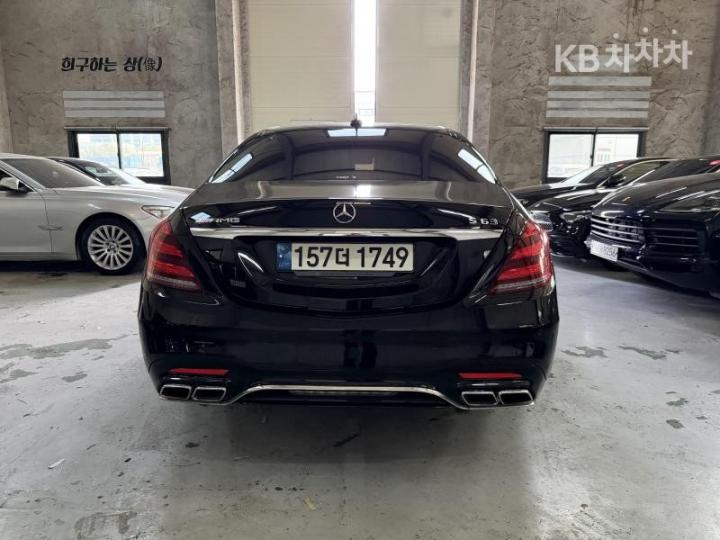 Mercedes-Benz S-Class New S63 AMG 4MATIC+ 5
